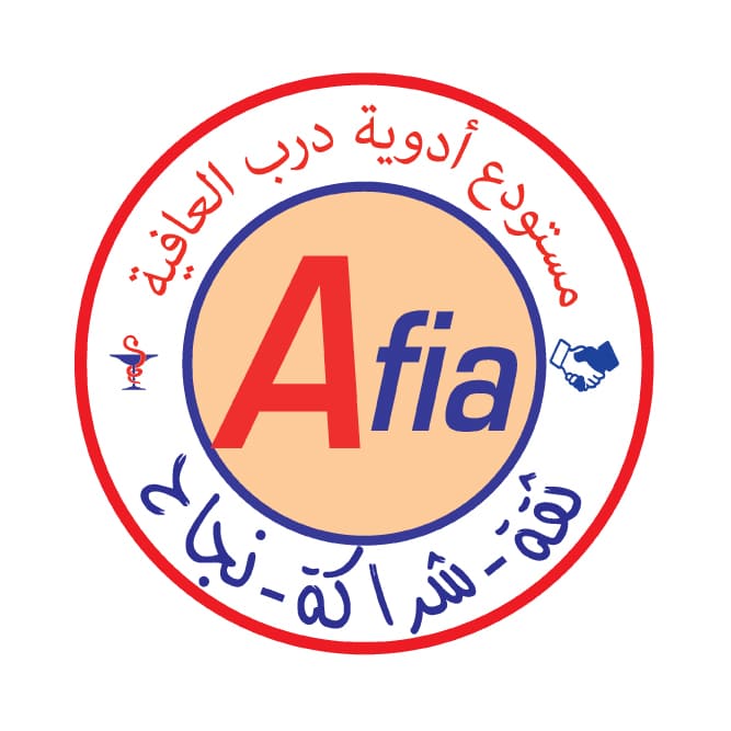 Afia